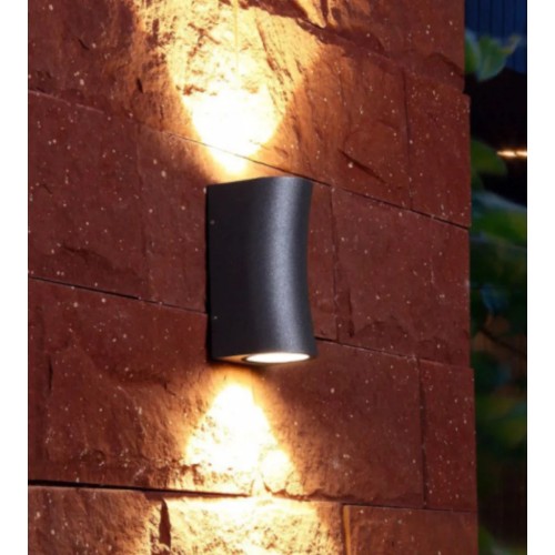 Cata 12W Solomon Dekoratif Led Duvar Aplik Aydınlatma CT-7064